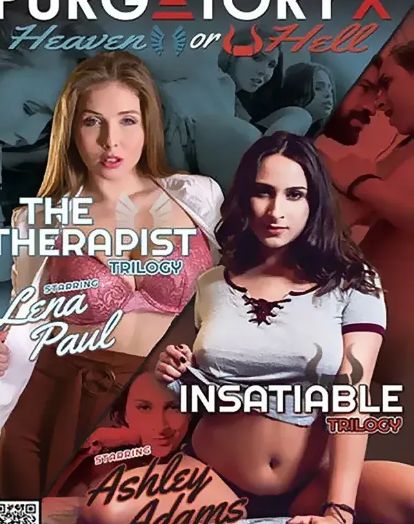 The Therapist Trigoly Insatiable Trilogyダウンロード