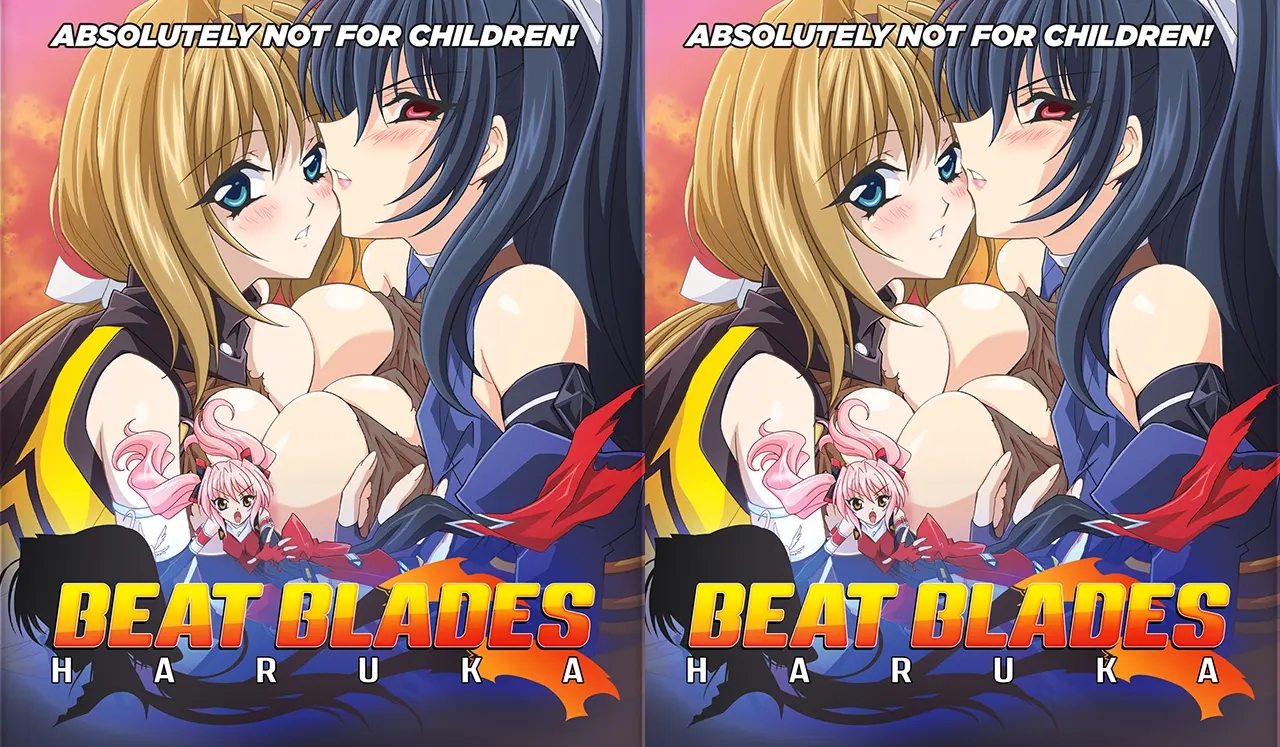 ビート ブレイズ ハルカ (超昂閃忍ハルカ) - Blu-Ray サンプル画像