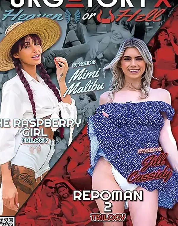 The Raspberry Girl Trilogy / Repoman 2 Trilogyダウンロード