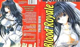 Royale Xtreme Series Edition, ブ○ッドロイヤル