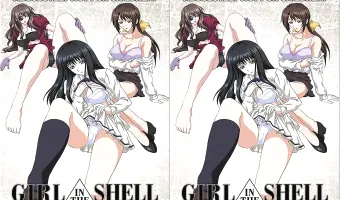【anime】ザ ガール イン ザ シェル - 殻ノ少女 - (DVD-Rディスク盤)